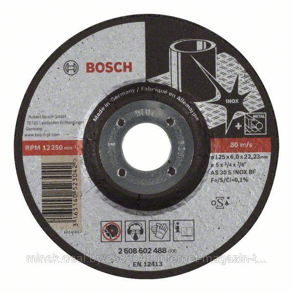 Обдирочный круг 125х6х22,23 мм Expert for Inox BOSCH (2608602488) - фото 1 - id-p114591827