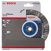 Алмазный круг Best for Stone 125х22,23 мм BOSCH (2608602642)