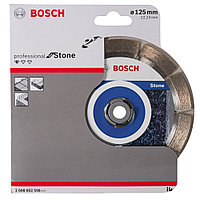 Алмазный круг Standard for Stone 125х22,23 мм BOSCH (2608602598)