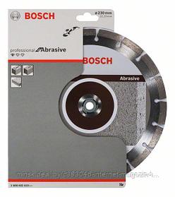 Алмазный круг Standard for Abrasive 230x22,23 мм BOSCH (2608602619)