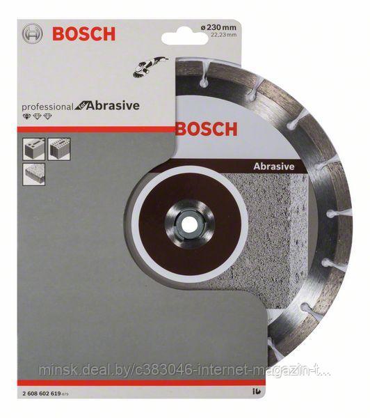 Алмазный круг Standard for Abrasive 230x22,23 мм BOSCH (2608602619) - фото 1 - id-p114591917
