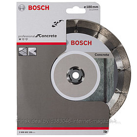 Алмазный круг Standard for Concrete 180x22,23 мм BOSCH (2608602199)