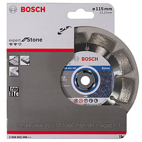 Алмазный круг Expert for Stone 115х22,23 мм BOSCH (2608602588)