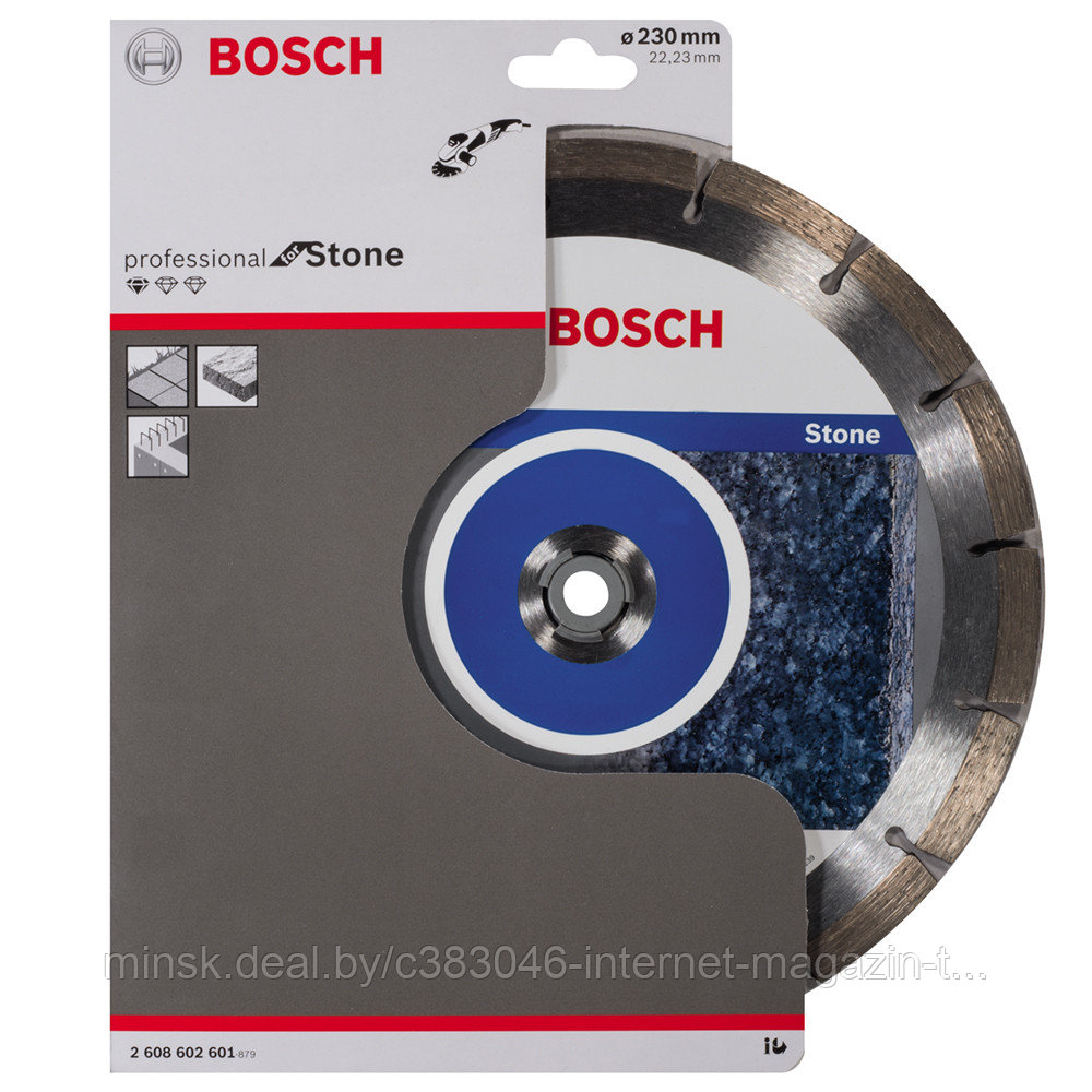 Алмазный круг Standart for Stone 230х22,23 мм BOSCH (2608602601) - фото 1 - id-p114591982