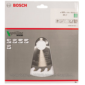 Пильный диск 165х2,6х30/20 мм Z24 Optiline Wood BOSCH (2608640602)