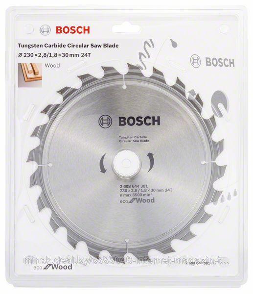Пильный диск 230х2,8х30 мм Z24 ECO for Wood BOSCH (2608644381) - фото 1 - id-p114592265