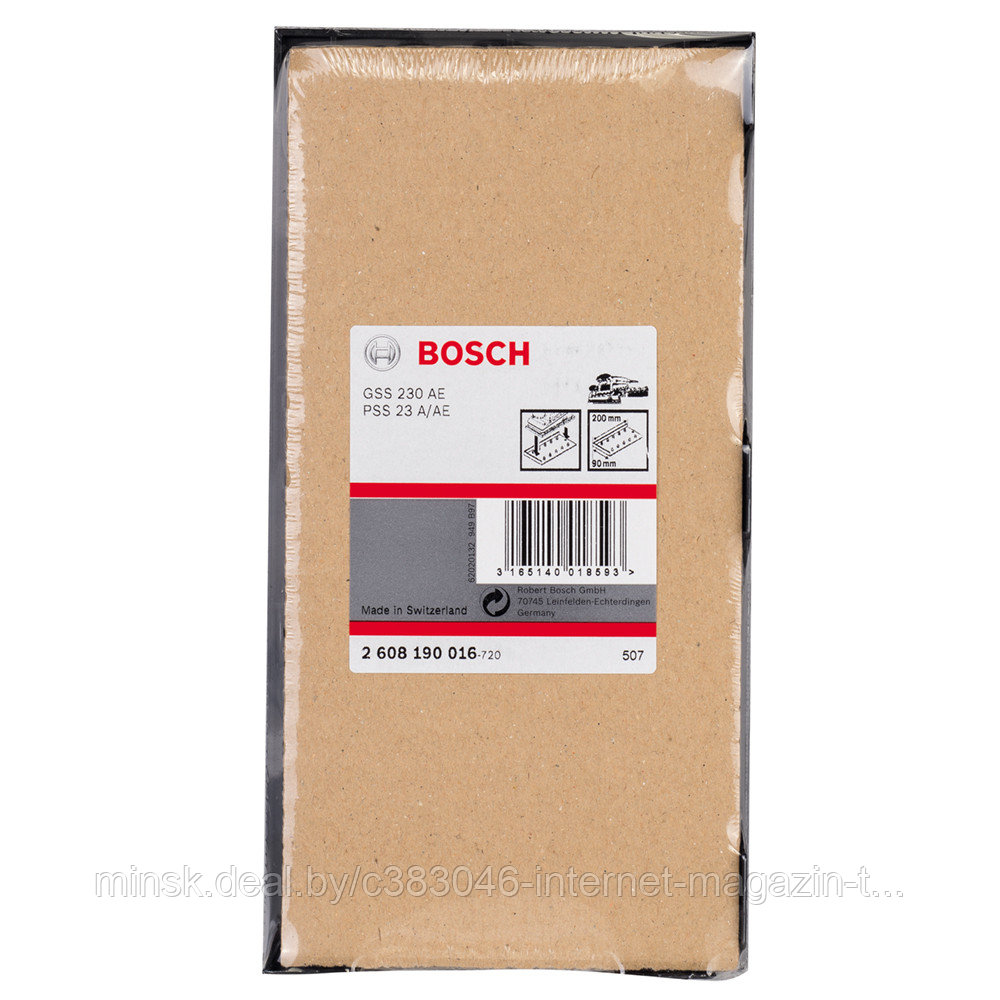 Дырокол к виброшлифмашине GSS 23 AE / PSS 200 AC BOSCH (2608190016) - фото 1 - id-p114592299