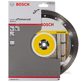 Алмазный круг Expert for Universal Turbo 230х22,23 мм BOSCH (2608602578)