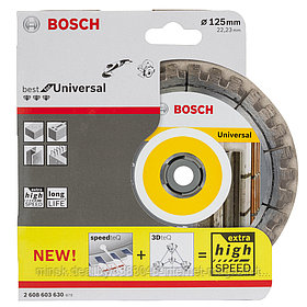 Алмазный круг Best for Universal 125x22,23 мм BOSCH (2608603630)