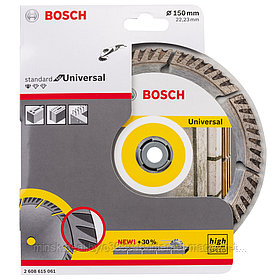 Алмазный круг Standart for Universal 150х22,23 мм BOSCH (2608615061)