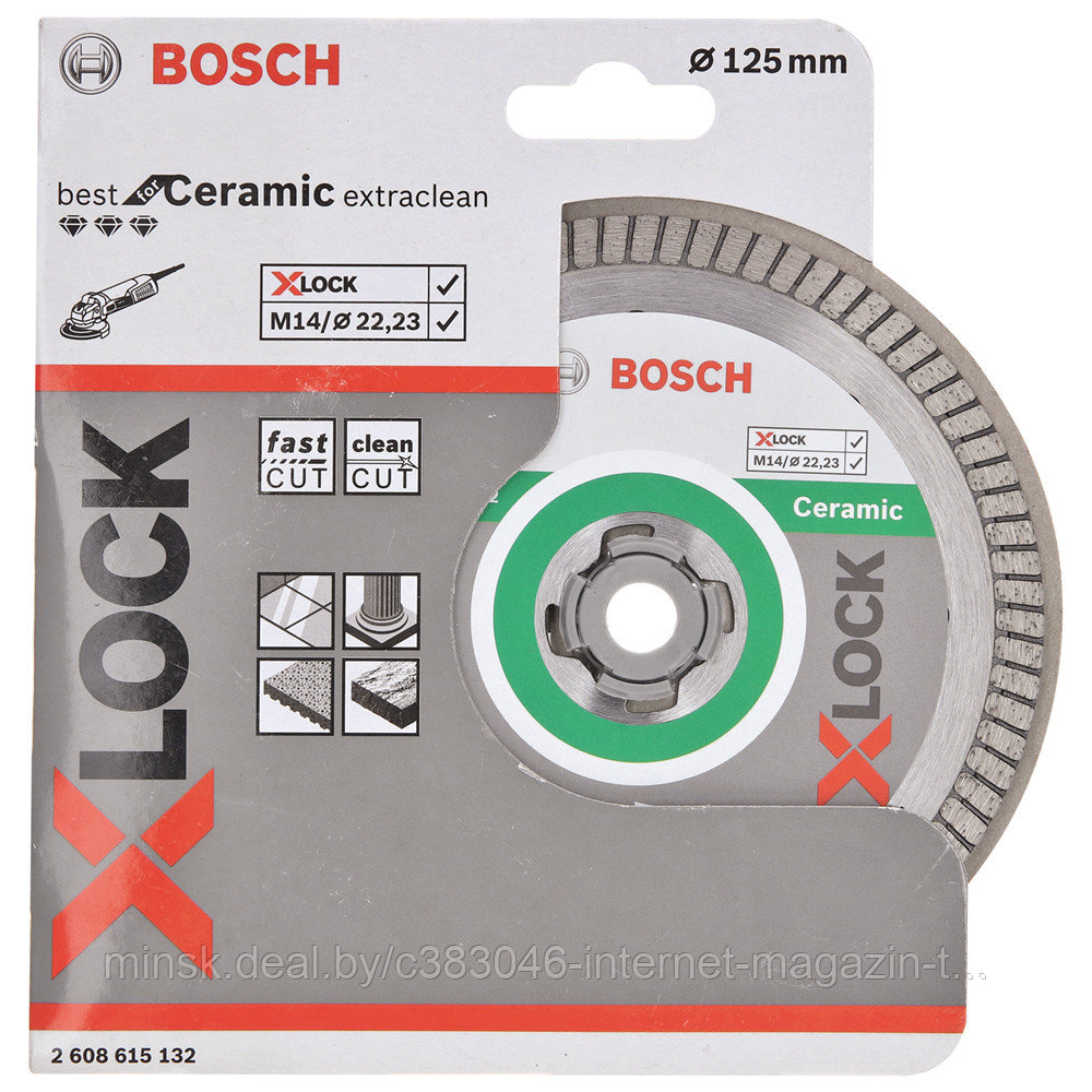 Алмазный круг X-LOCK Best for Ceramic Extraclean Turbo 125x1.4x22.23 мм BOSCH (2608615132)