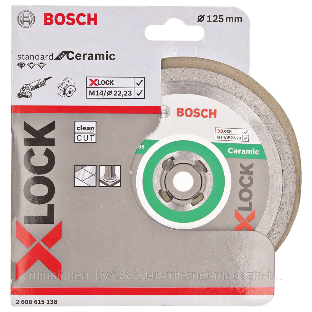 Алмазный круг X-LOCK Standard for Ceramic 125x1.6x22.23 мм BOSCH (2608615138)