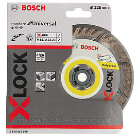 Алмазный круг X-LOCK Standard for Universal 125x1.6x22.23 мм BOSCH (2608615166)