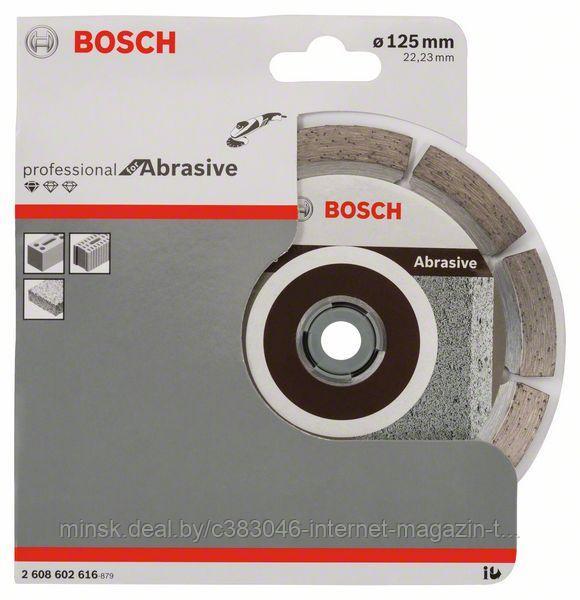 Алмазный круг Standard for Abrasive 125x22,23 мм BOSCH (2608602616) - фото 1 - id-p114594303