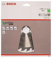 Пильный диск 190х2,0х30 мм Z24 Optiline Wood BOSCH (2608641185)