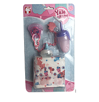 Набор аксессуаров для куклы, (бутылочка, памперс, пустышка, соска), арт.YL333K