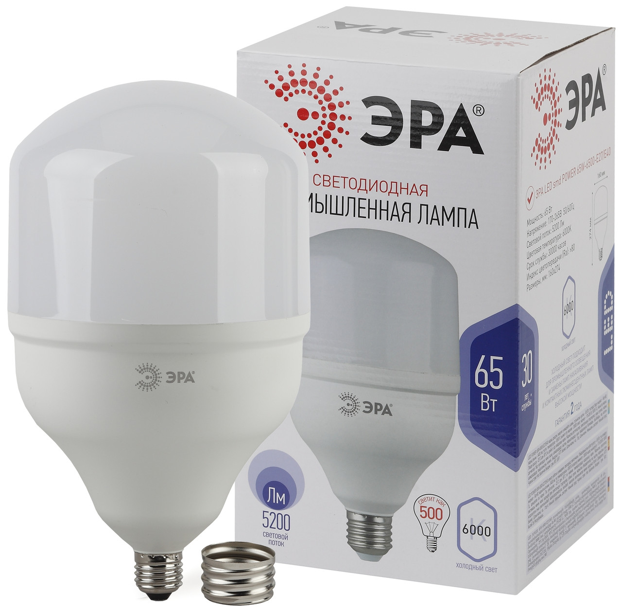 Лампа светодиодная ЭРА LED POWER T160-65W-6500-E27/E40 (диод, колокол, 65Вт, холодный свет, E27/E40)