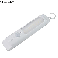 Светильник Auto Sensing LED Portable Light GH-7688