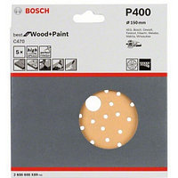 BOSCH 5 шлифлистов Best for Wood+Paint Multihole Ø150 K400 2.608.608.X89