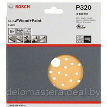 BOSCH 5 шлифлистов Best for Wood+Paint Multihole Ø150 K320 2.608.608.X88