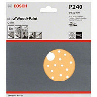 BOSCH 5 шлифлистов Best for Wood+Paint Multihole Ø150 K240 2.608.608.X87