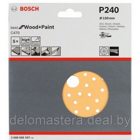 BOSCH 5 шлифлистов Best for Wood+Paint Multihole Ø150 K240 2.608.608.X87 - фото 1 - id-p114621031