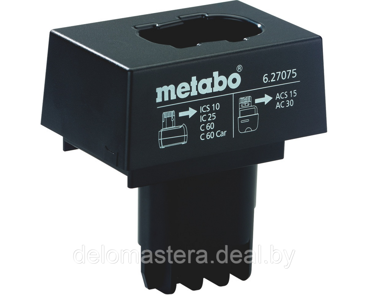627075000 Переходник для аккумулятора Metabo - фото 1 - id-p114621278