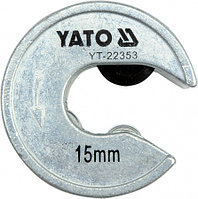 Труборез роликовый для пластика, Al, Cu d15мм "Yato" YT-22353