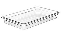 Гастроемкость Cambro 12CW 135 GN 1/1-65 (530х325х65) поликарбонат