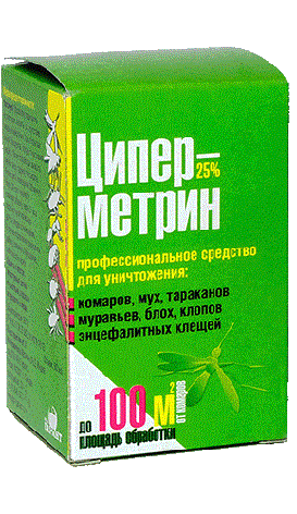 Циперметрин 25% Средство от клопов ципер против клещей тараканов 50 мл, фото 2