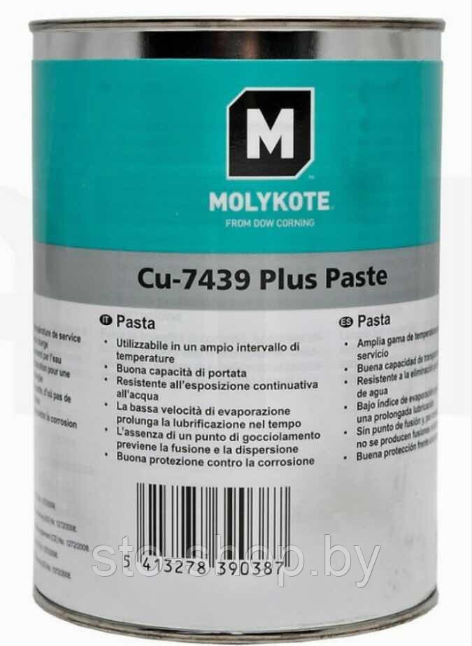 Molykote Cu-7439 Plus Paste 1кг Медная паста