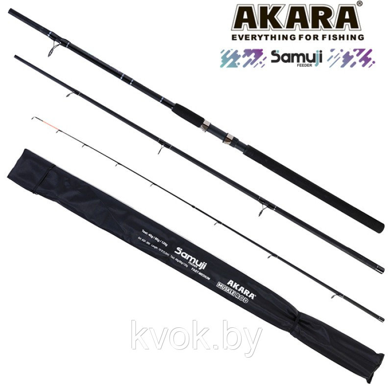 Фидерное удилище AKARA Samuji 3.6 м тест 40-120 гр.