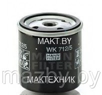 WK712/5 Фильтр топливный отопителя webasto - фото 1 - id-p6742438