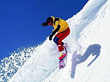 Индивидуальное занятие на сноуборде с инструктором, фото 3
