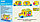 Развивающая музыкальная игрушка Забавный автобус "Расти малыш" на батарейках, в коробке Play smart, фото 3