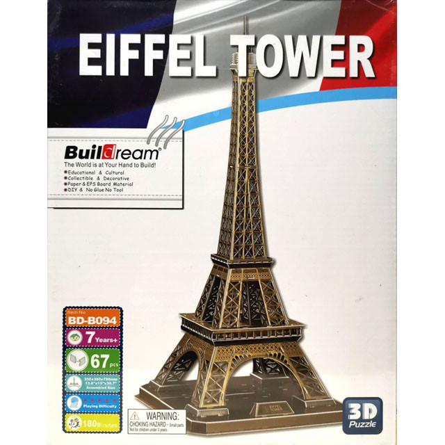 3D пазл картонный BD-B094 Эйфелева башня (Eiffel tower) 67 деталей