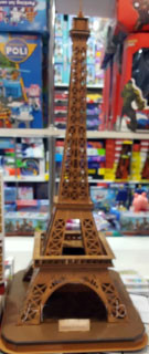 3D пазл картонный BD-B094 Эйфелева башня (Eiffel tower) 67 деталей - фото 3 - id-p114680292