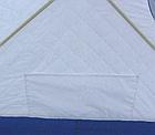 Палатка зимняя Следопыт КУБ Эконом Трехслойная (2х2х2м) бело-синяя, фото 4
