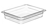 Гастроемкость Cambro 22CW 135 GN 1/2-65 (325х265х65) поликарбонат