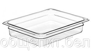 Гастроемкость Cambro 22CW 135 GN 1/2-65 (325х265х65) поликарбонат