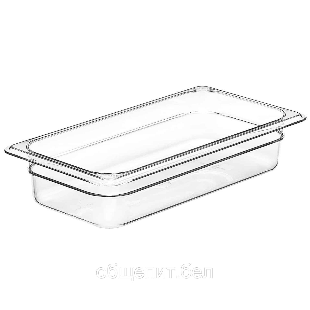 Гастроемкость Cambro 32CW 135 GN 1/3-65 (325х176х65) поликарбонат