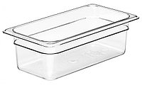 Гастроемкость Cambro 34CW 135 GN 1/3-100 (325х176х100) поликарбонат