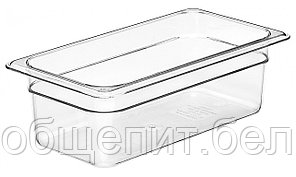 Гастроемкость Cambro 34CW 135 GN 1/3-100 (325х176х100) поликарбонат