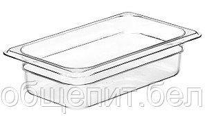 Гастроемкость Cambro 42CW 135 GN 1/4-65 (265х162х65) поликарбонат