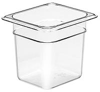 Гастроемкость Cambro 66CW 135 GN 1/6-150 (176х162х150) поликарбонат