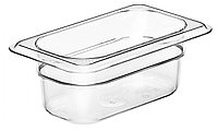 Гастроемкость Cambro 92CW 135 GN 1/9-65 (176х108х65) поликарбонат