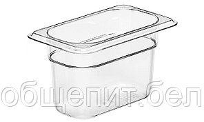 Гастроемкость Cambro 94CW 135 GN 1/9-100 (176х108х100) поликарбонат