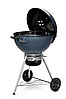 Гриль угольный Weber Master-Touch GBS C-5750, синий графит, фото 4