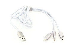 Кабель для зарядки 3 в 1 Apple/MICRO USB/ USB-C 1A