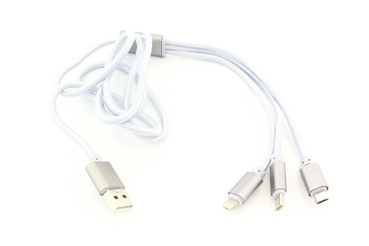 Кабель для зарядки 3 в 1 Apple/MICRO USB/ USB-C 1A - фото 1 - id-p114785651